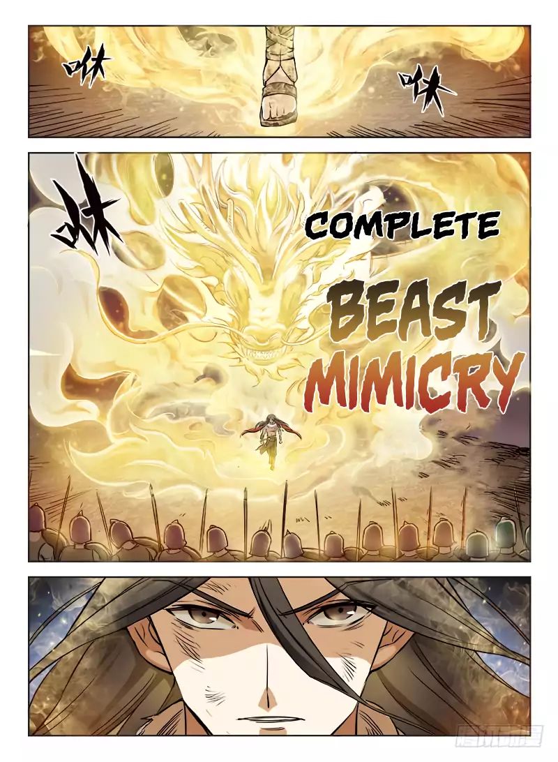 Read Hunter Age chapter 1 image 18 on Lezhin
