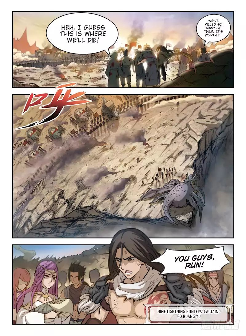 Read Hunter Age chapter 1 image 3 on Lezhin