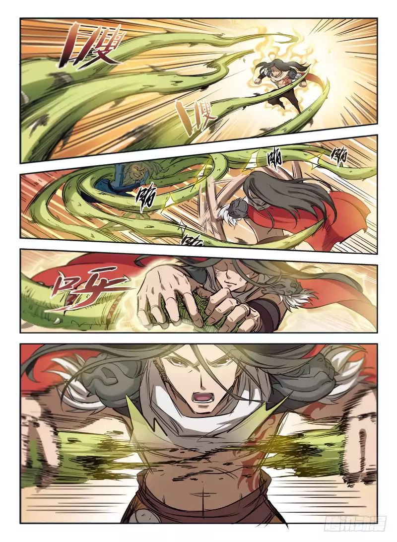 Read Hunter Age chapter 1 image 8 on Lezhin