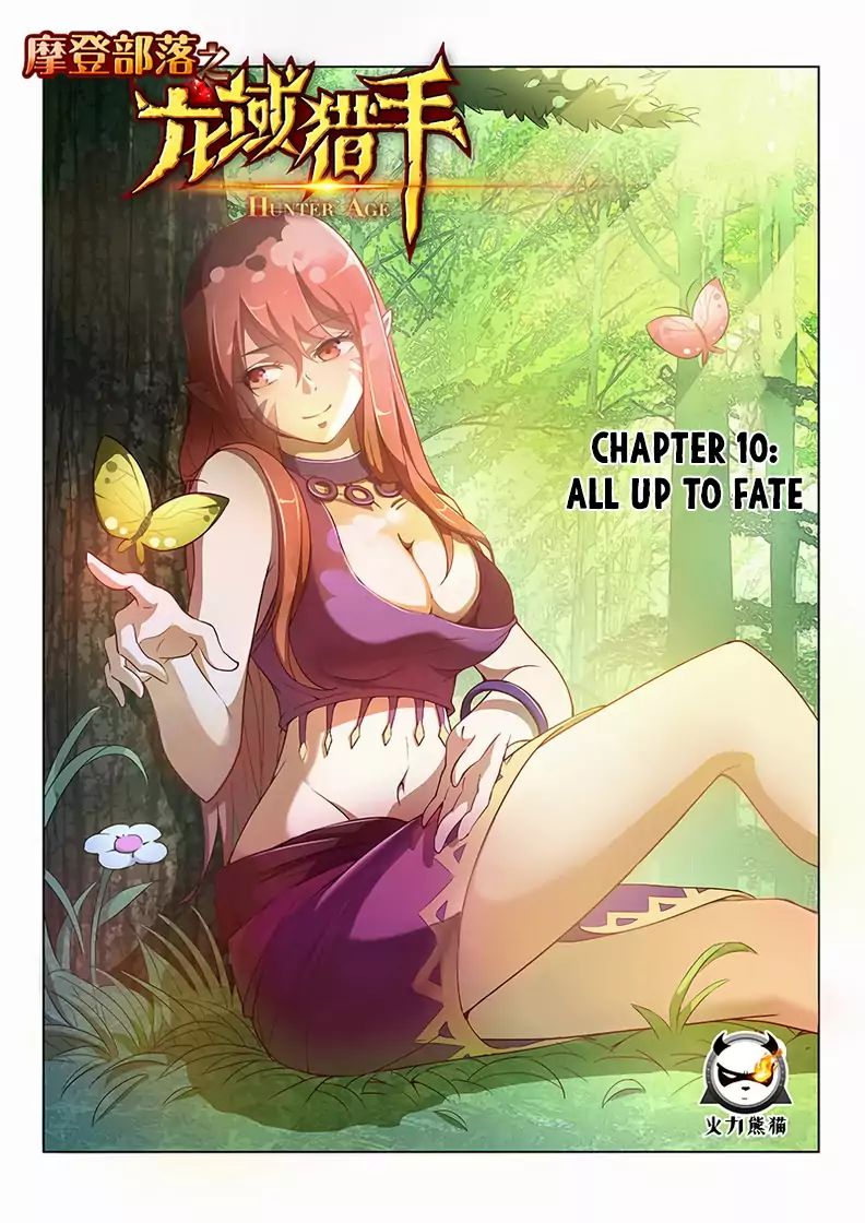 Read Hunter Age chapter 10 image 1 on Lezhin