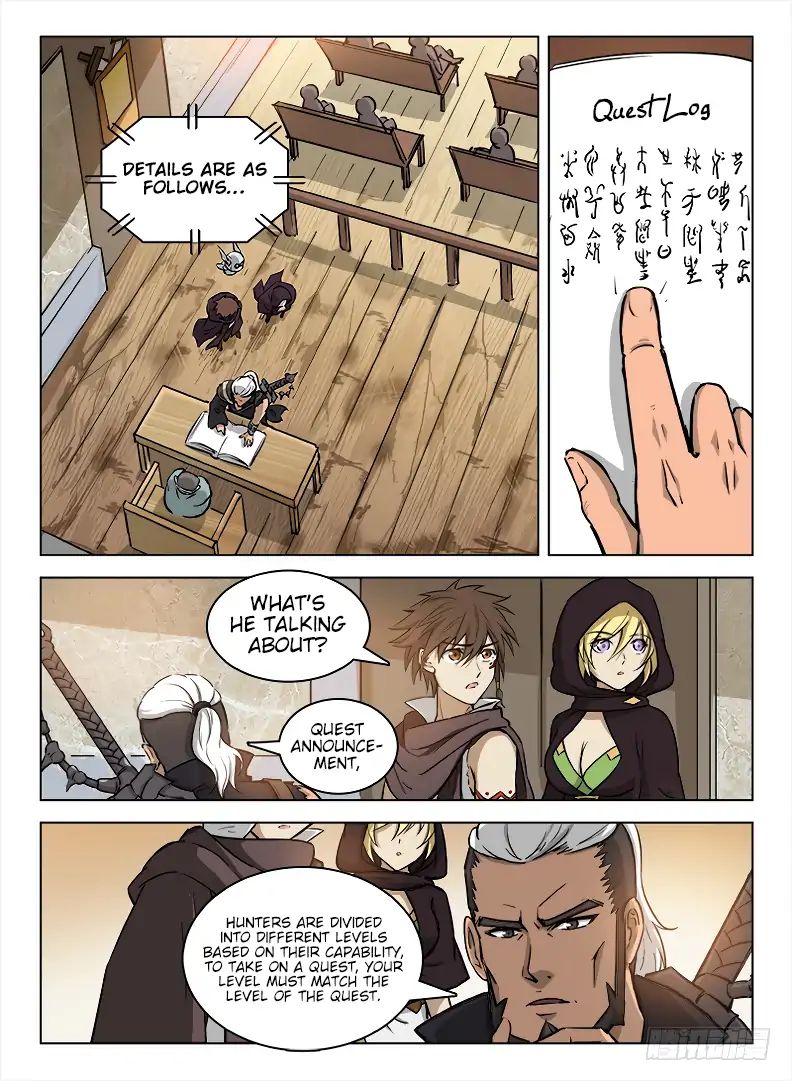 Read Hunter Age chapter 100 image 5 on Lezhin