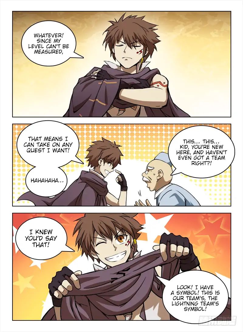 Read Hunter Age chapter 101 image 10 on Lezhin