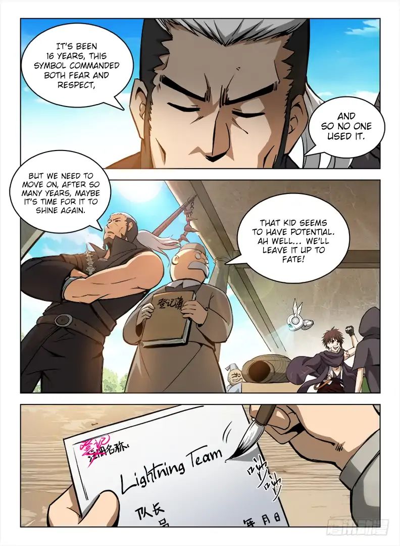 Read Hunter Age chapter 102 image 2 on Lezhin
