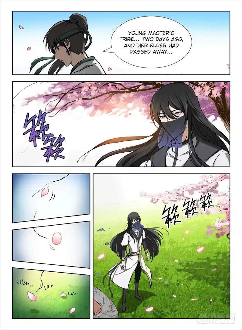 Read Hunter Age chapter 102 image 6 on Lezhin