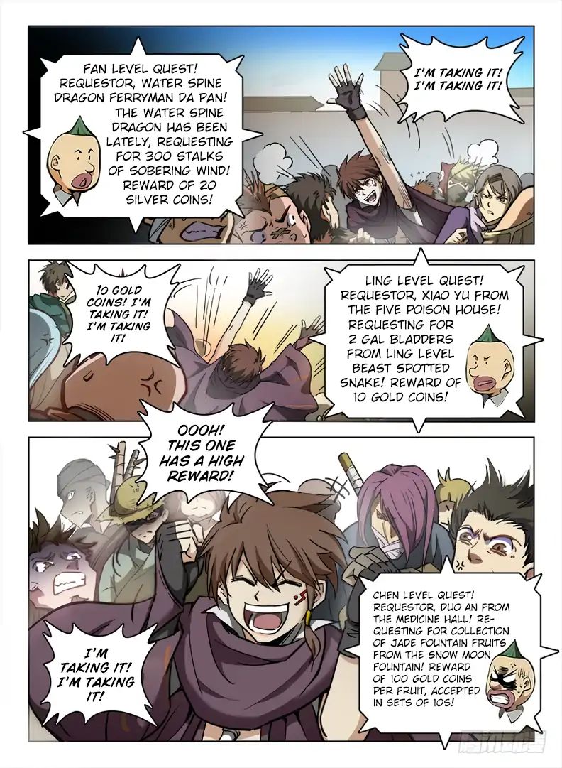 Read Hunter Age chapter 102 image 9 on Lezhin