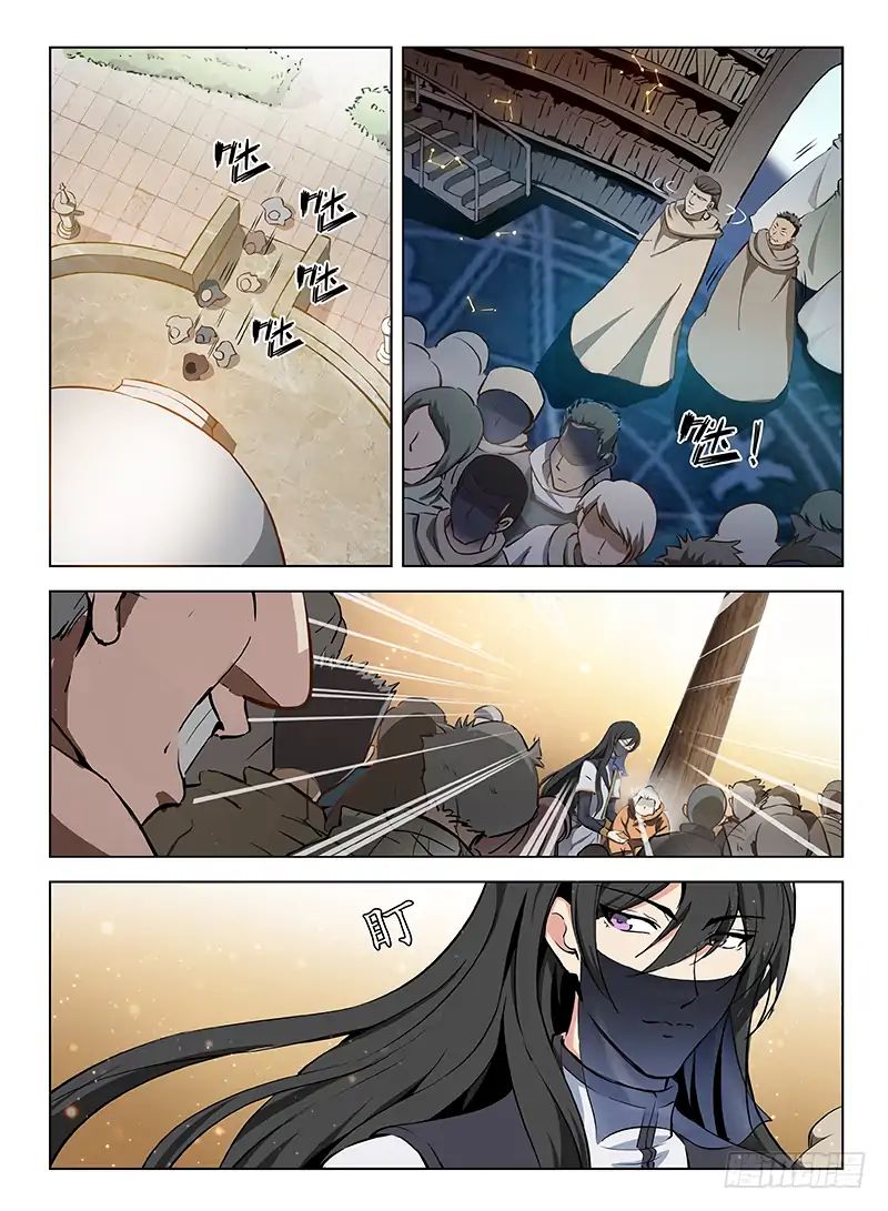 Read Hunter Age chapter 104 image 11 on Lezhin