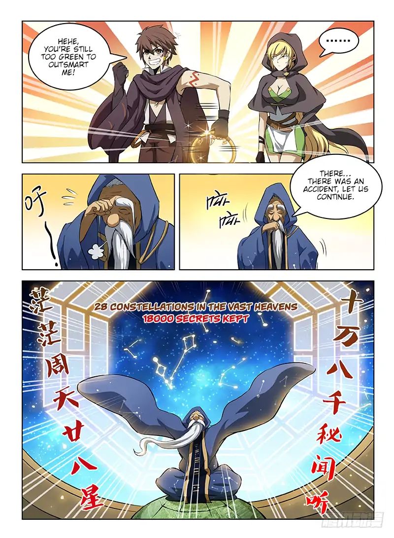 Read Hunter Age chapter 104 image 6 on Lezhin