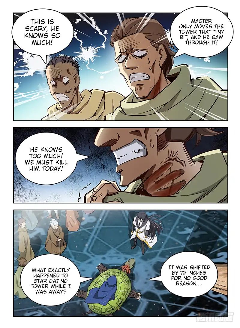 Read Hunter Age chapter 105 image 5 on Lezhin