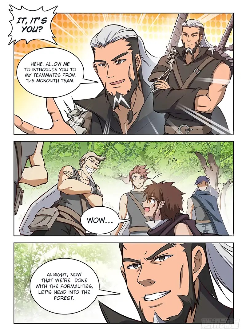 Read Hunter Age chapter 106 image 6 on Lezhin