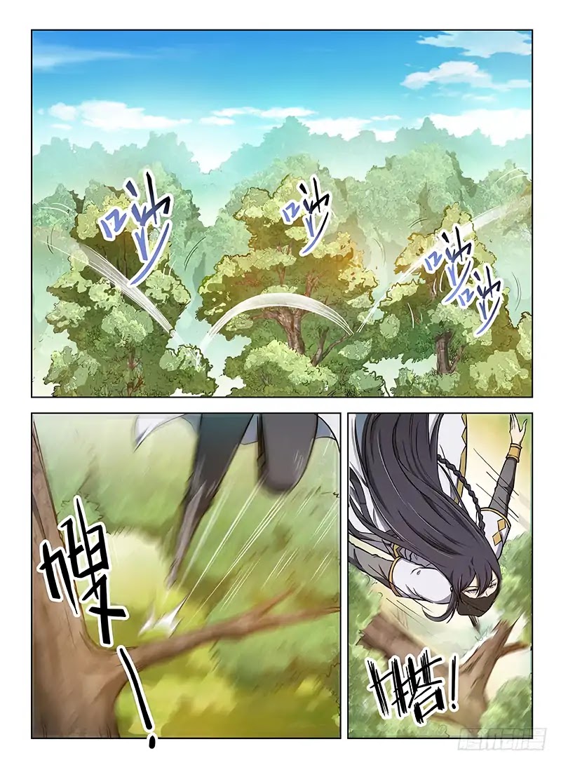 Read Hunter Age chapter 106 image 7 on Lezhin