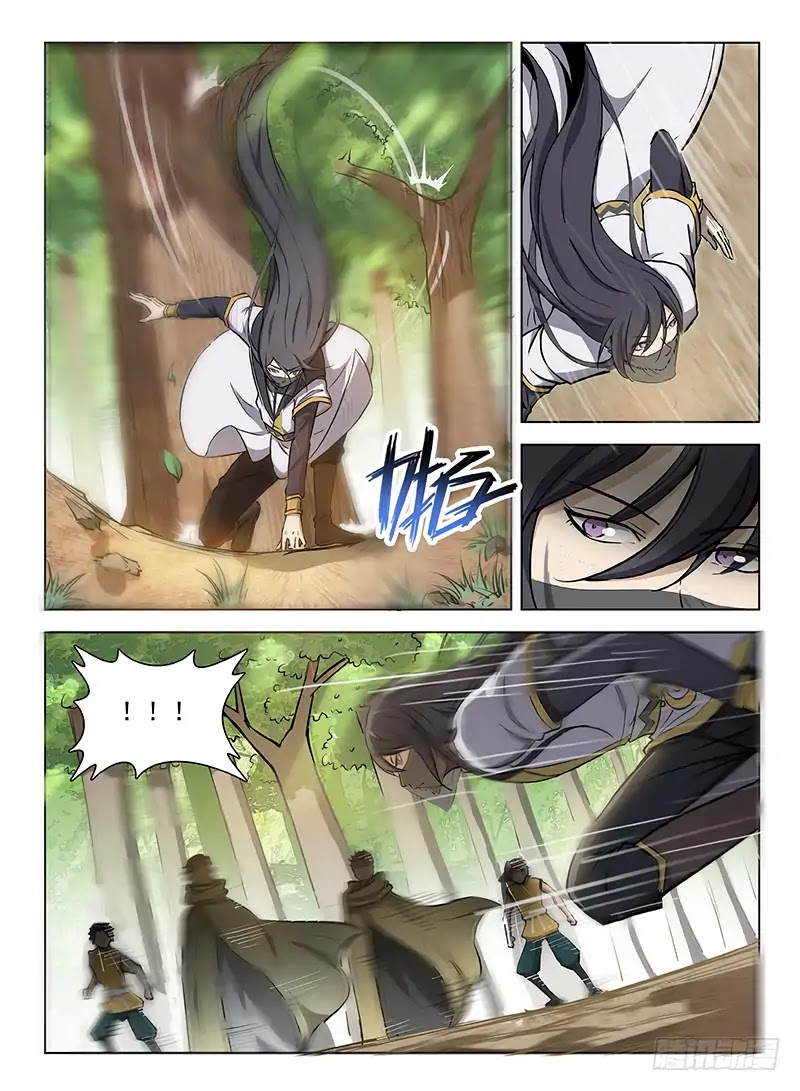 Read Hunter Age chapter 106 image 8 on Lezhin