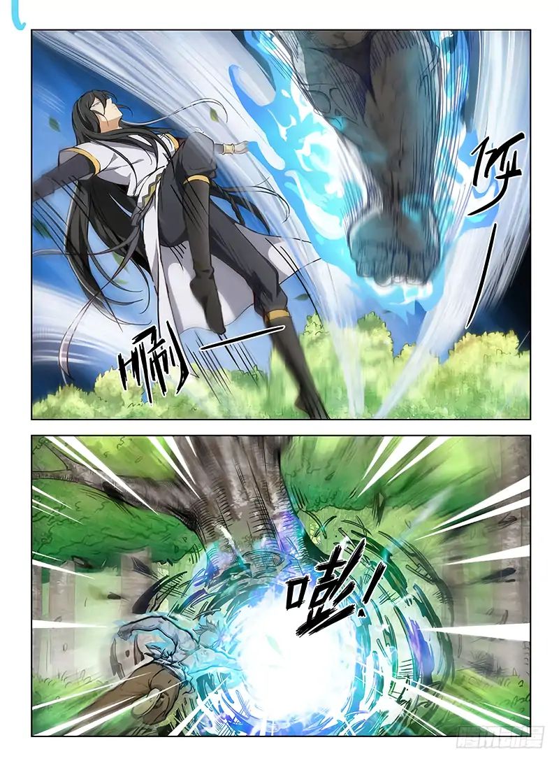 Read Hunter Age chapter 107 image 10 on Lezhin