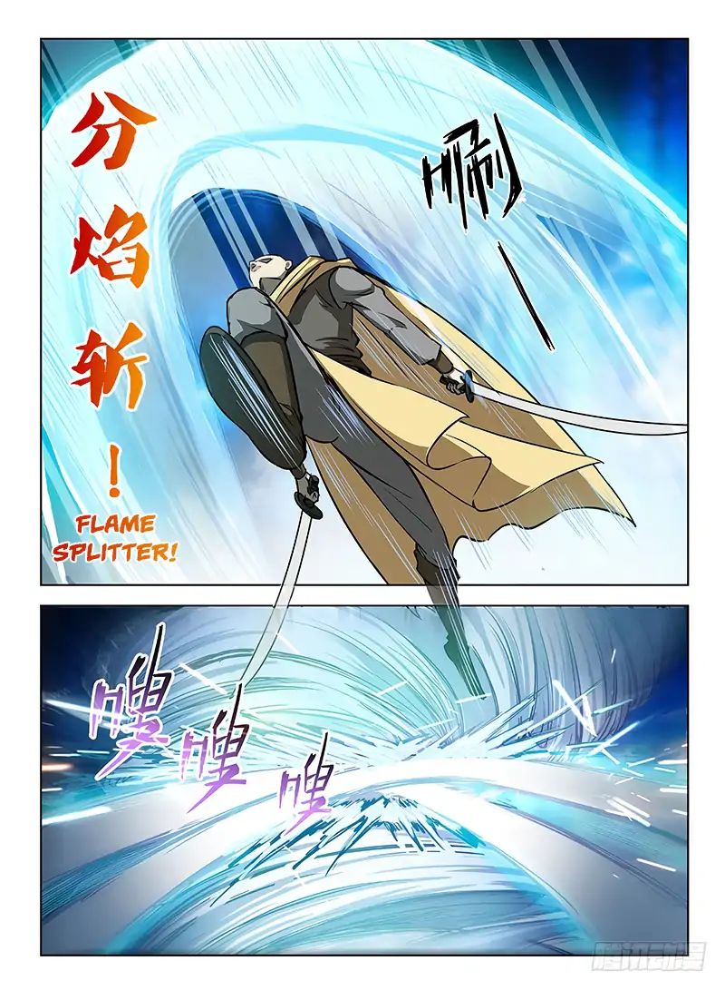 Read Hunter Age chapter 107 image 4 on Lezhin