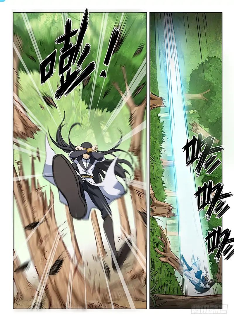 Read Hunter Age chapter 108 image 3 on Lezhin