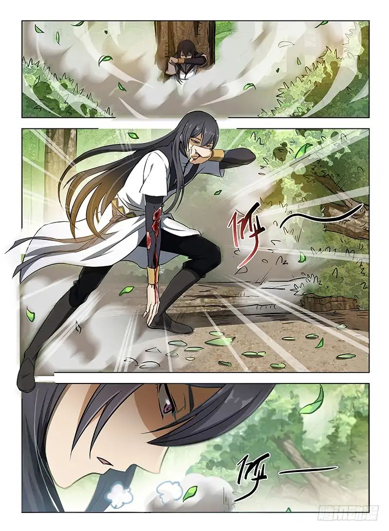 Read Hunter Age chapter 108 image 4 on Lezhin