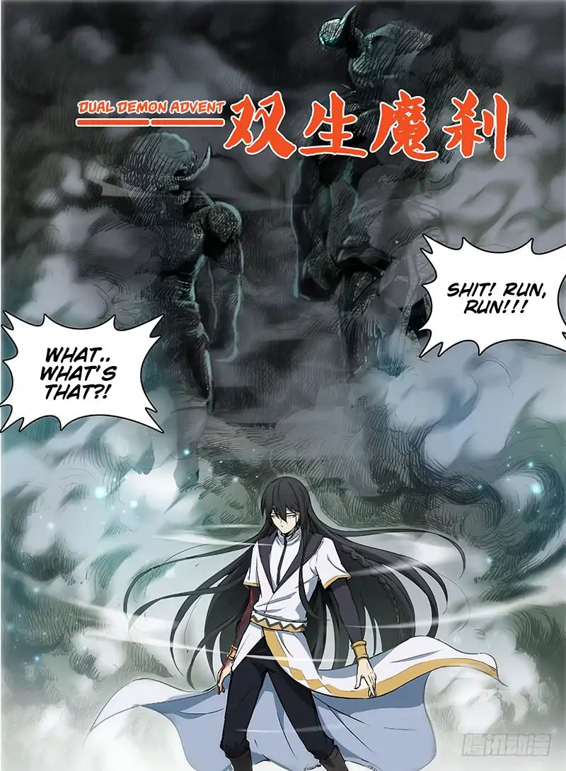 Read Hunter Age chapter 108 image 9 on Lezhin