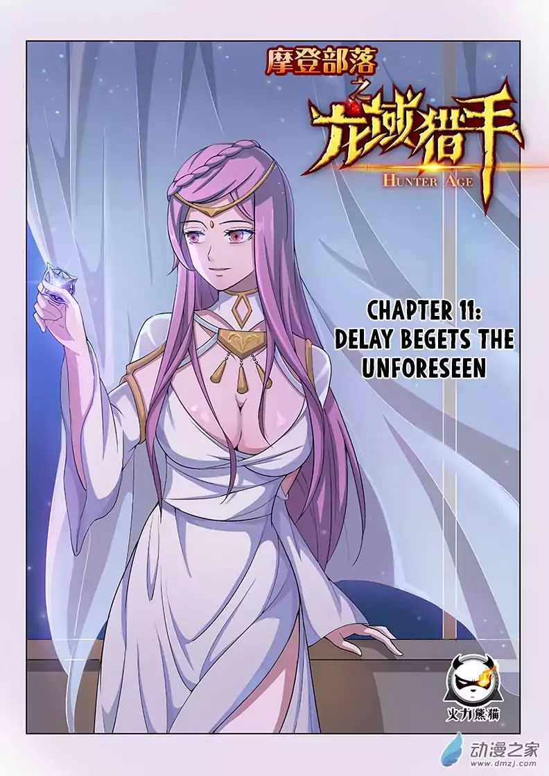 Read Hunter Age chapter 11 image 1 on Lezhin