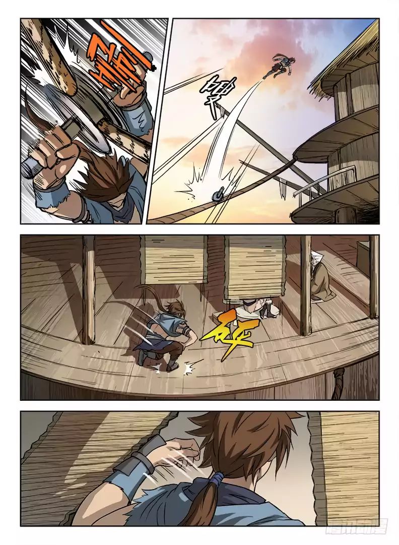 Read Hunter Age chapter 11 image 10 on Lezhin