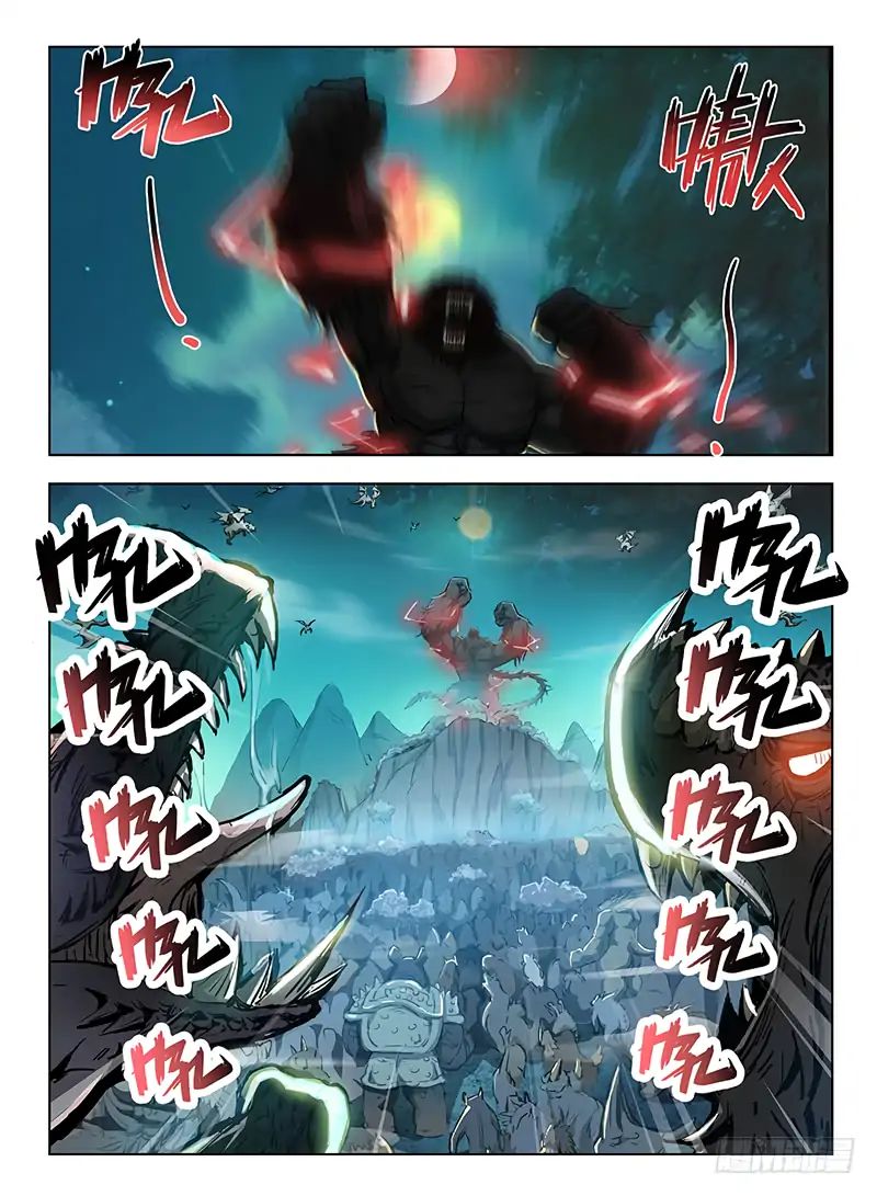 Read Hunter Age chapter 111 image 4 on Lezhin