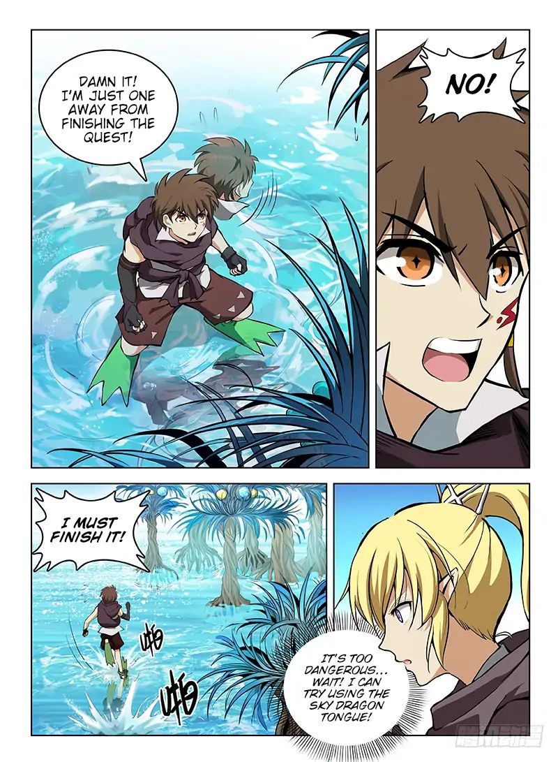 Read Hunter Age chapter 112 image 9 on Lezhin