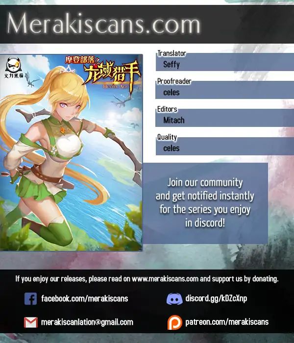 Read Hunter Age chapter 113 image 0 on Lezhin