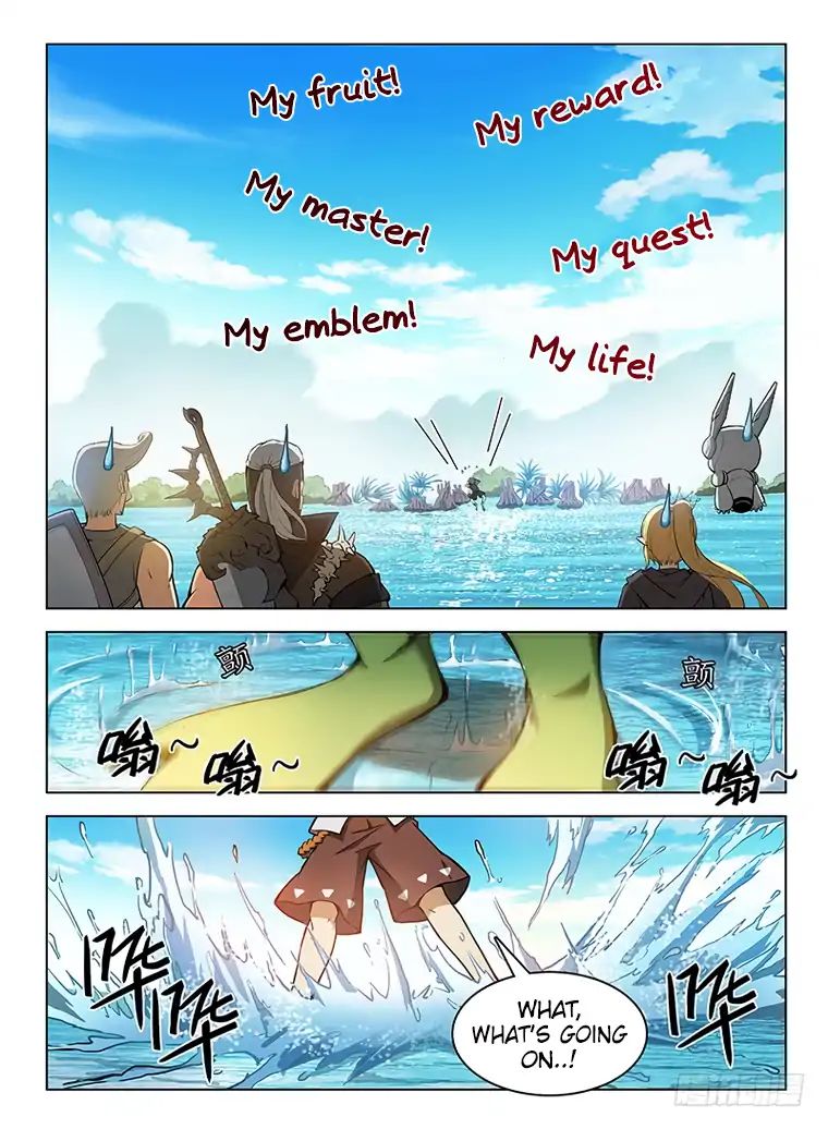 Read Hunter Age chapter 113 image 13 on Lezhin