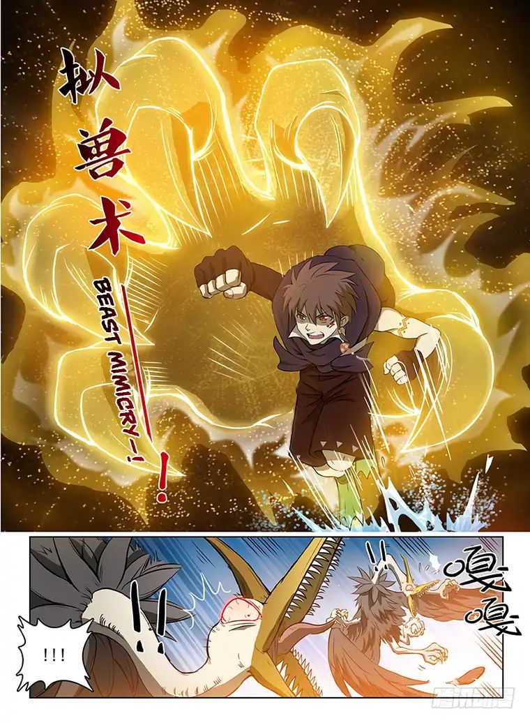 Read Hunter Age chapter 113 image 9 on Lezhin