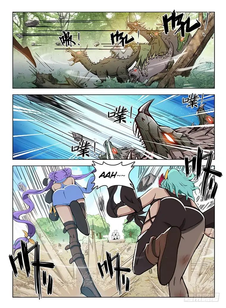 Read Hunter Age chapter 114 image 10 on Lezhin
