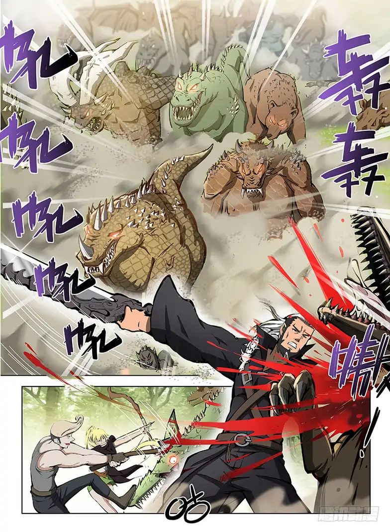Read Hunter Age chapter 115 image 7 on Lezhin