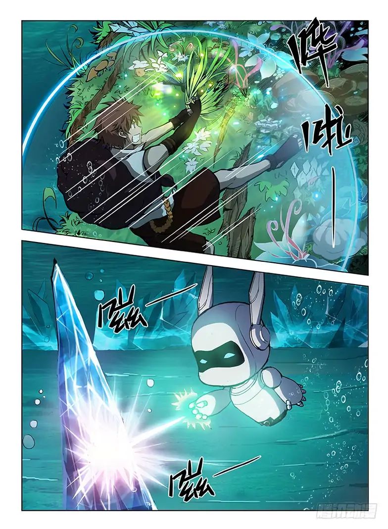 Read Hunter Age chapter 116 image 10 on Lezhin