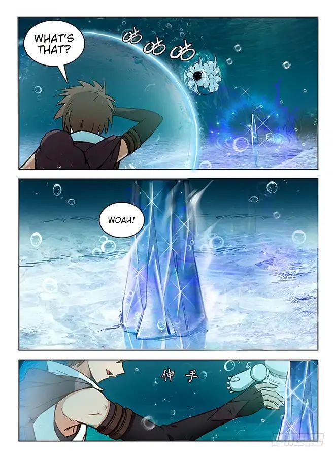 Read Hunter Age chapter 116 image 4 on Lezhin