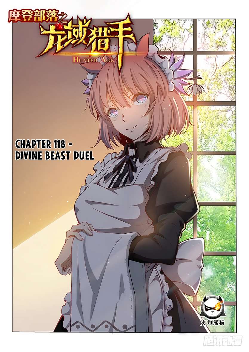Read Hunter Age chapter 118 image 1 on Lezhin