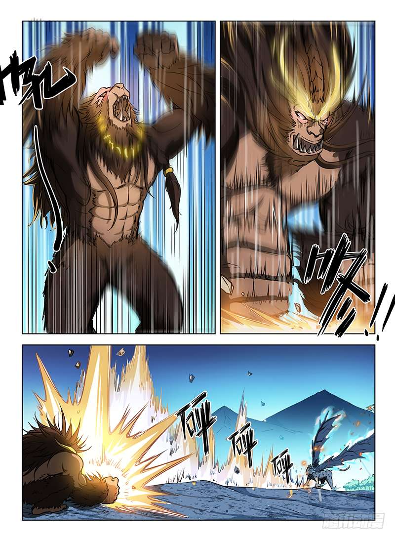 Read Hunter Age chapter 118 image 11 on Lezhin