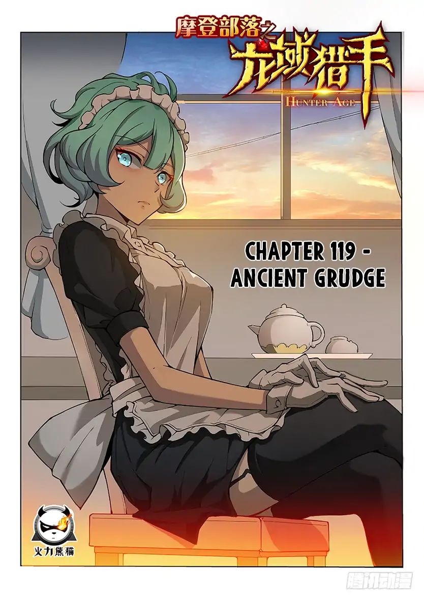 Read Hunter Age chapter 119 image 1 on Lezhin