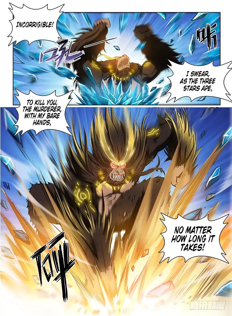 Read Hunter Age chapter 119 image 12 on Lezhin