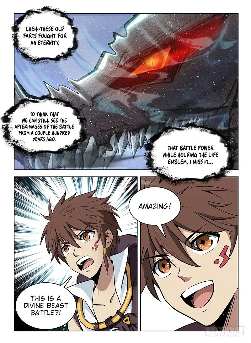 Read Hunter Age chapter 119 image 4 on Lezhin