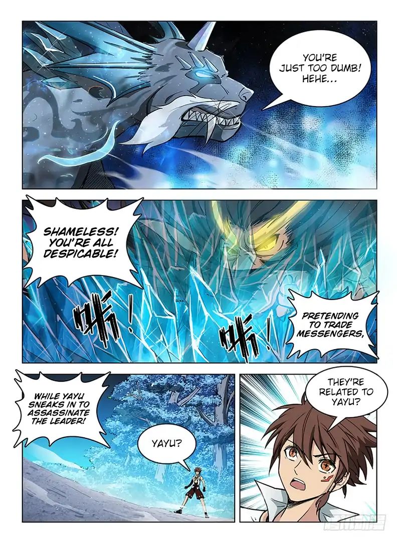 Read Hunter Age chapter 119 image 6 on Lezhin