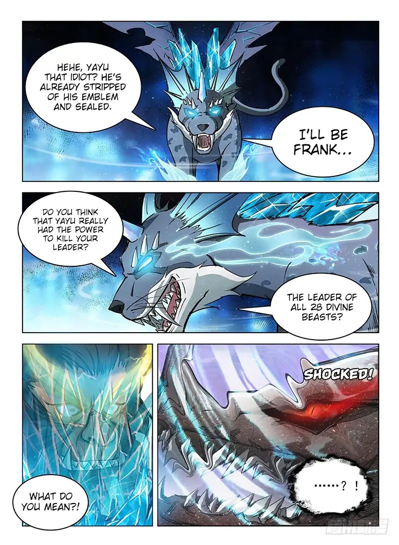 Read Hunter Age chapter 119 image 7 on Lezhin