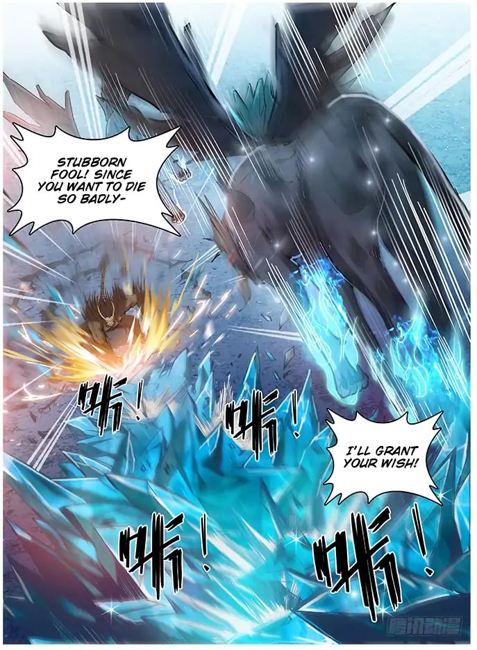 Read Hunter Age chapter 120 image 2 on Lezhin