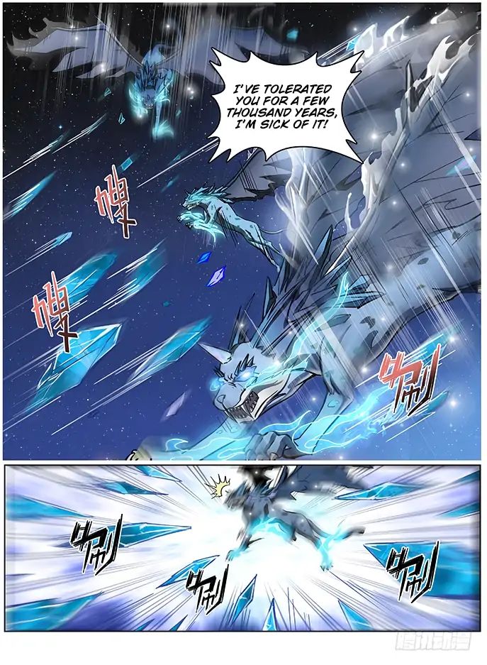 Read Hunter Age chapter 120 image 3 on Lezhin