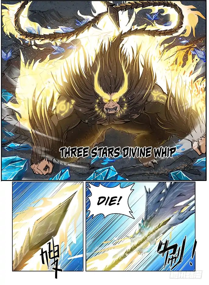 Read Hunter Age chapter 120 image 5 on Lezhin