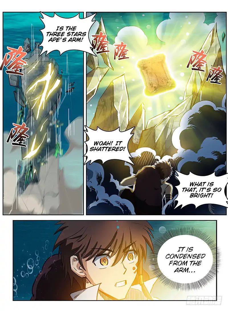 Read Hunter Age chapter 122 image 12 on Lezhin