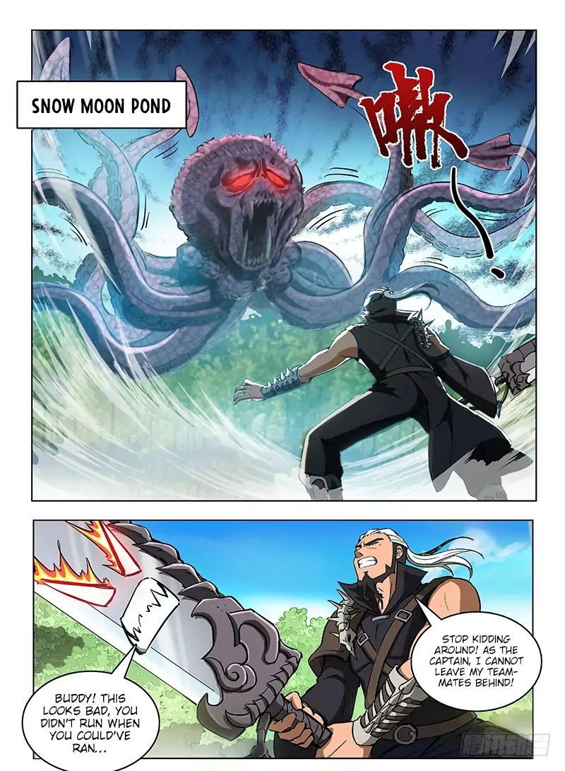 Read Hunter Age chapter 123 image 2 on Lezhin