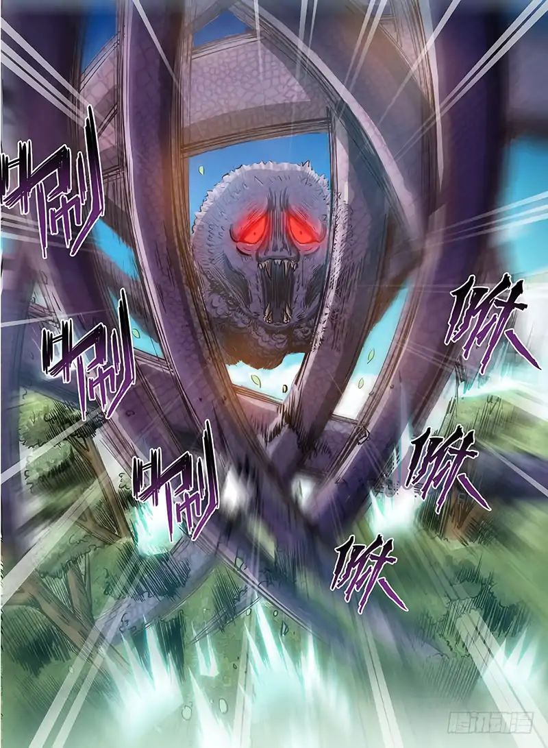 Read Hunter Age chapter 123 image 3 on Lezhin