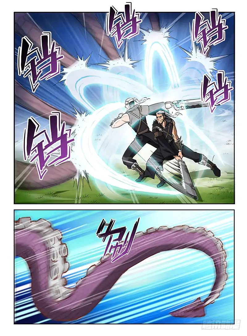 Read Hunter Age chapter 123 image 4 on Lezhin