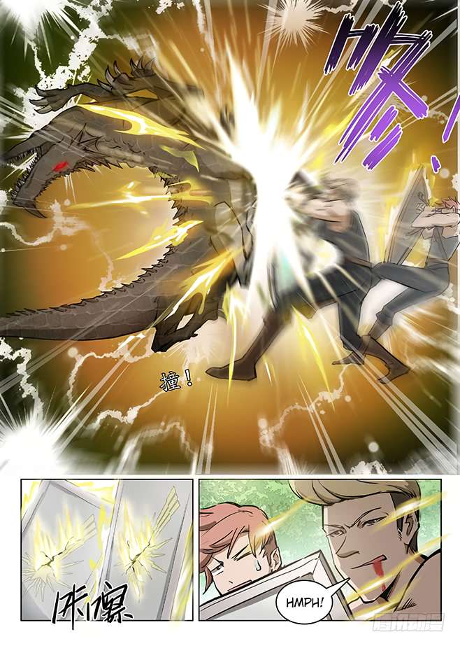 Read Hunter Age chapter 124 image 4 on Lezhin