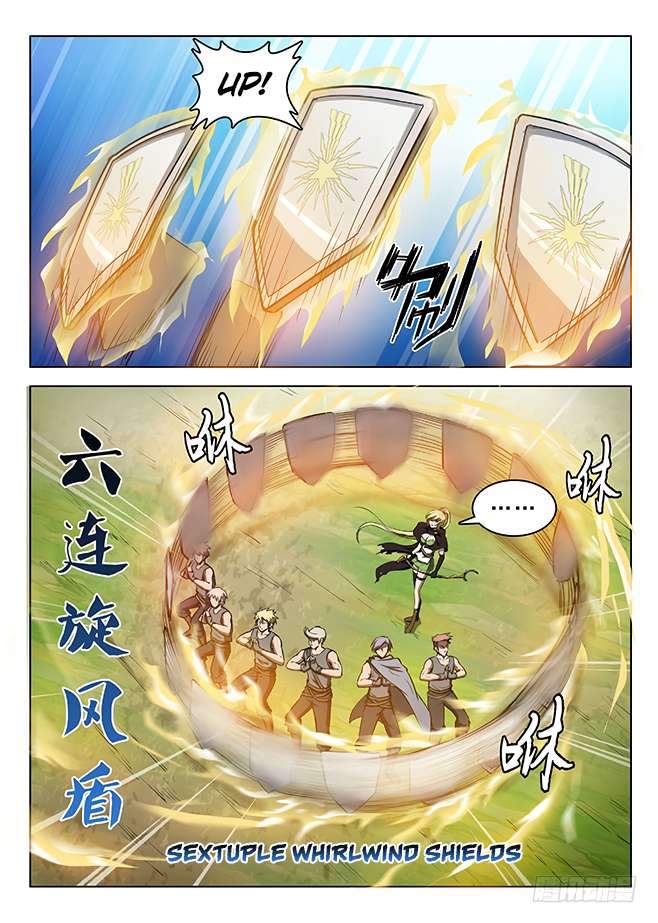 Read Hunter Age chapter 124 image 6 on Lezhin