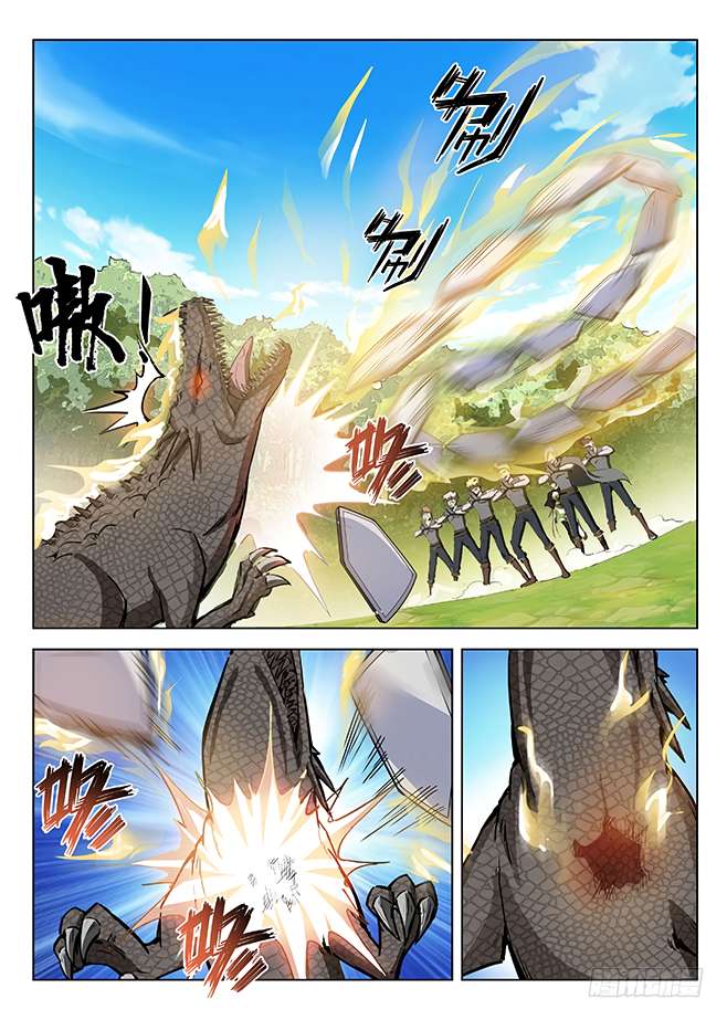 Read Hunter Age chapter 124 image 8 on Lezhin