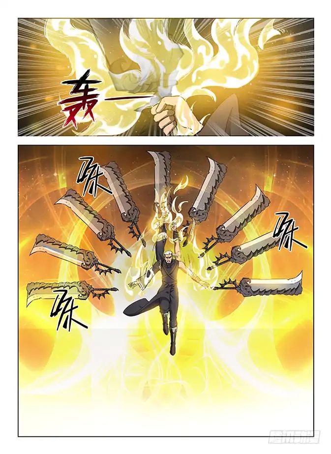 Read Hunter Age chapter 125 image 4 on Lezhin