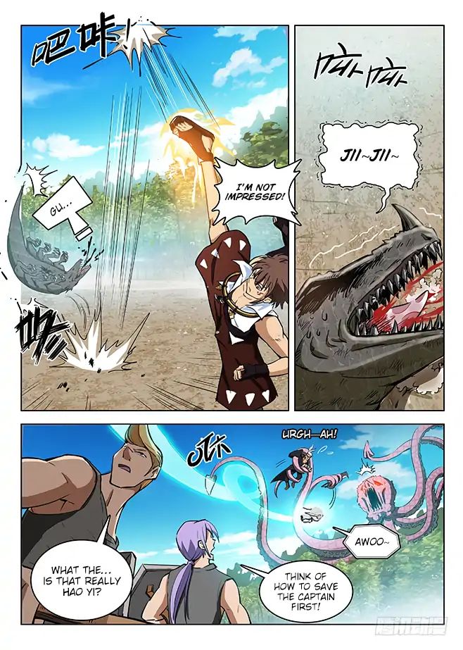 Read Hunter Age chapter 126 image 12 on Lezhin